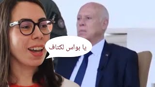كورس جميع تسريبات نادية عكاشة 2026