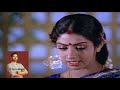 Thanikattu Raja Movie Part 8
