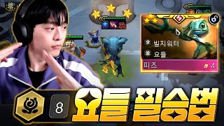 유튜브 썸네일
