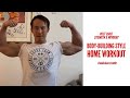 Body-building Style Home Workout | #AskKenneth