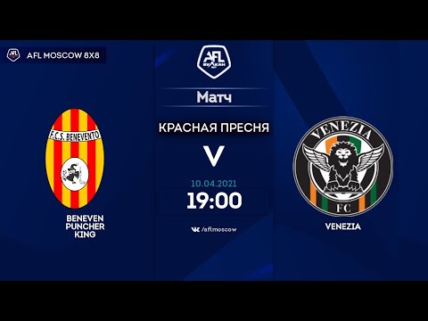 AFL21. Italy. Serie B. Day 1. Beneven Puncher king - Venezia