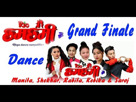 Rio Chham Chhami 3 Grand Finale/ Five finalist dancers/Rabita,Manita,Shekhar,Saroj,Kebika