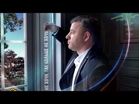 Сергей Завьялов - не хочу так больше не хочу ( НОВИНКА 2020 )
