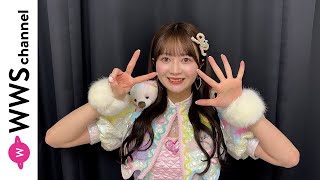 江籠裕奈から2025年新年あけおめメッセージ「今年もさらに『楽しい』と『可愛い』をお届けできるように」