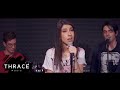 BRIANNA - All I Need (Acoustic Version) 