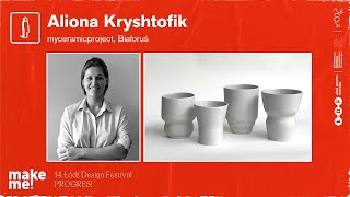 Design od&nbsp;młodych twórców - najlepsze projekty make me! / zdjęcie nr: 2
