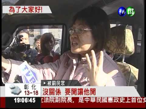 後座要繫安全帶! 新法今上路