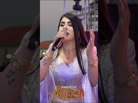 DİLAN ROJAVA KONYA CANIMANA KÖYÜ