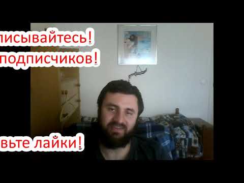 БАВАРИЯ - ВЕРДЕР 1-0---/ПРОГНОЗ И СТАВКА НА ФУТБОЛ. 20.4.2019 БУНДЕСЛИГА