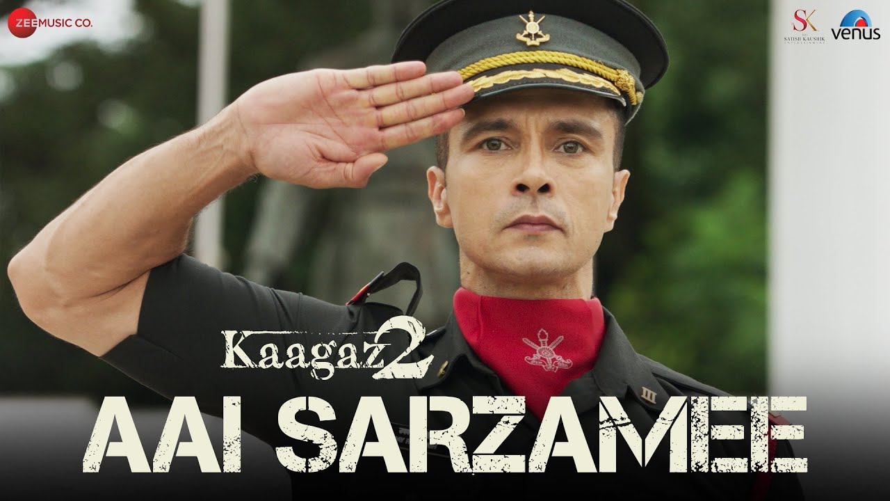 Aai Sarzamee Lyrics | Kaagaz 2 | Amarabha Banerjee, Satadru Kabir