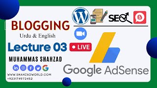 What is domain and hosting || How to buy domain and hosting from easy paisa jazcash || Guide Me Urdu