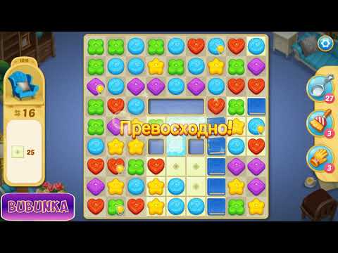 Matchington Mansion level 1619 HD