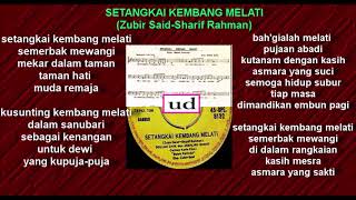 Download lagu Dollah Chik & Jamaliah Sharif - Setangkai Kembang Melati (Zubir Said-Sharif Rahman) - 1961 mp3 Download lagu Dollah Chik & Jamaliah Sharif - Setangkai Kembang Melati (Zubir Said-Sharif Rahman) - 1961 mp3
