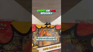 HOW DID THIS HAPPEN in Profit or Loss Pokemon Cards #pokemon #pokemoncards #pokemontcg