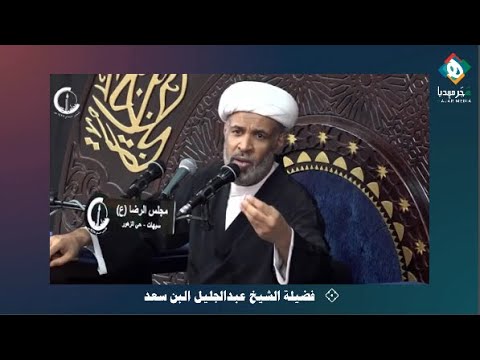 ⁣البعض يقول: ما يُطرح في المجالس الحسينية أقل من مستواي! والبعض انسحب من المجالس العامة لأنها لاتشرفه