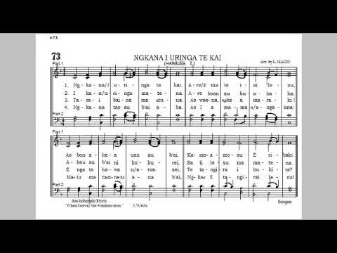 Boki n Anene - No.73