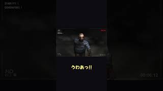 幽霊に慣れてきた男、一番ビビった相手がこれｗ【ホラフキン】 #Shorts