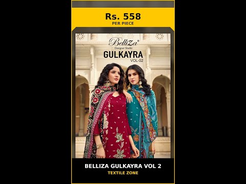 Belliza Gulkayra Vol 2 – product video thumbnail