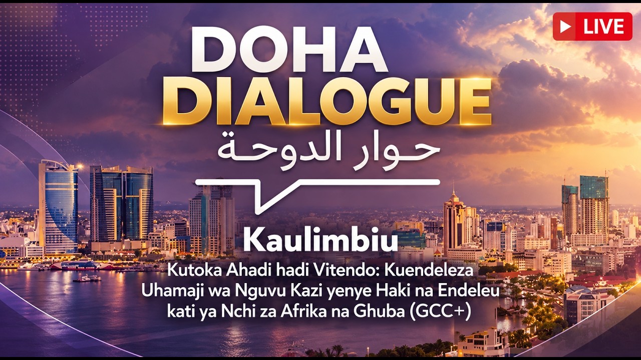 Mkutano wa Pili wa Uhamaji wa Nguvu Kazi (Doha Dialogue II) 2026