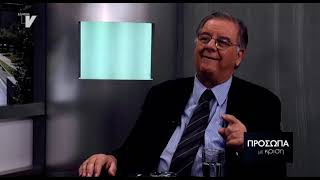 Δημήτρης Καραϊτίδης, πρώην πρέσβης, Πρόσωπα με κρίση, SBS, 07/03/18