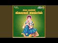 Chapparada Hadu