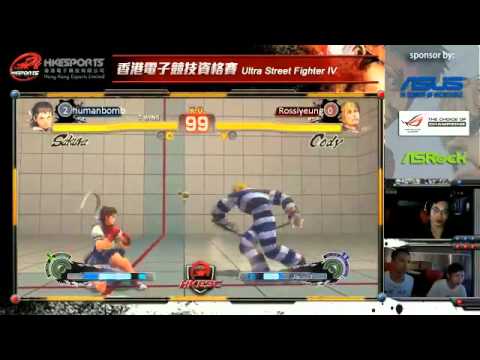 hkesc2015/7/12 USF4 winners final  Humanbomb(Sakura) vs RossiYeung(Cody)
