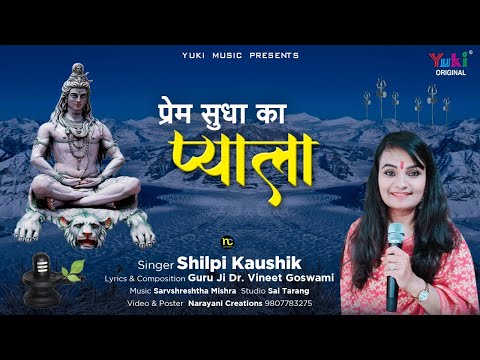 YouTube Fallback Thumbnail