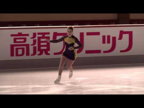 Kayleigh Roycroft   Bronze Ladies I Free Skating Oberstdorf 2017