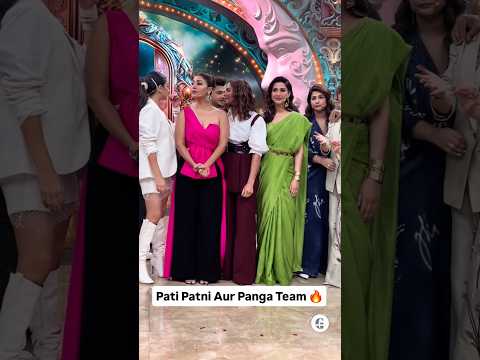 Pati patni aur panga team #shorts