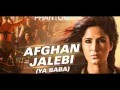 AFGHAB JALEBI (PHANTOM) female voice ...