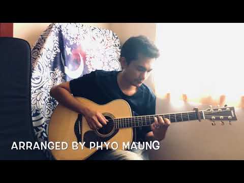 မချစ်ရဘူးတဲ့လား(ဝေလ) | Fingerstyle Guitar Cover