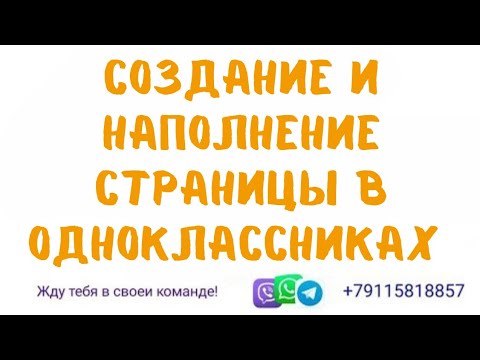 Страница на стадии заполнения. Сайт в стадии наполнения. Страница наполнить. Страница наполнить. Страница наполнить.
