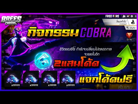 เพรช99999เงิน99999