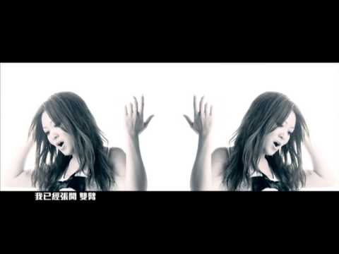 鄧芷茵 June Tang - Love Me Hate Me [First Of June] - 官方完整版MV