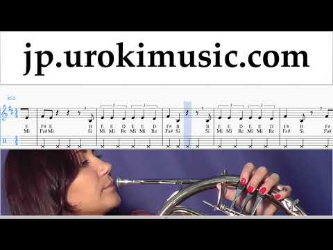 ホルンレッスン Lele Pons - Celoso 楽譜 um-i799