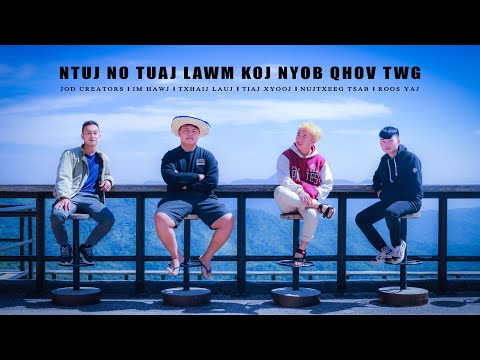 Ntuj No Tuaj Lawm - Im Hawj, Txhaij Lauj, Tiaj Xyooj, NujTxeeg Tsab「Special Cover Version」