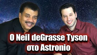 Neil deGrasse Tyson on Greek channel Astronio | Astronio Live (#4) video
