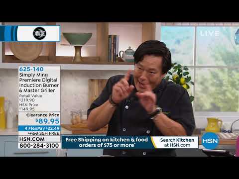 Simply Ming Premiere Digital Induction Burner and Master...