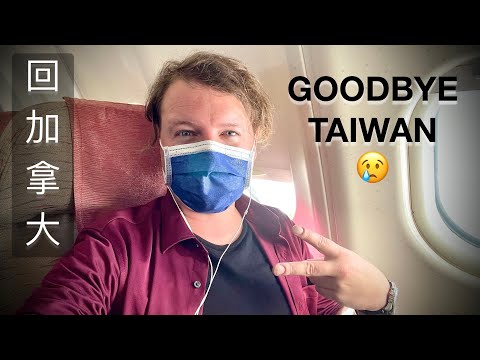 image-Is Taiwan a part of China?