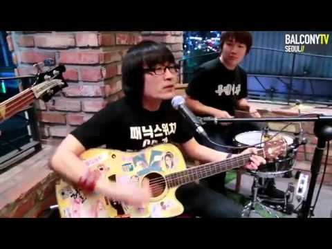 2013제천국제음악영화제_거리의 악사 페스티벌_패닉스위치_늑대가 쫓아온다