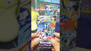 Letβs see if we can get a Pokemon Hit out of Last Pack Magic! π€π₯ππ₯²| Pokemon Chaos Rising Packs
