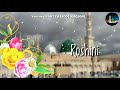12 Rabi Ul Awwal New Whatsapp Status 2018 19 Naat E Rasool Maqbool