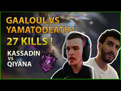 Gaaloul Kassadin vs Yamato Qiyana ? EUW Master tier