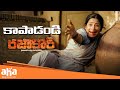 Razakar Movie Best Scenes Raj Arjun Anasuya Vedhika Superhit Telugu Movies Aha