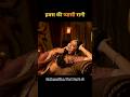 Romantic Movie Rudrangi South Movie Hindi Dubbed 2024 Southmovie Movieexplain Shorts