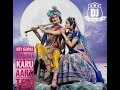 Hey Gopal Krishna Karu Aarti Teri Status Deluxjigs