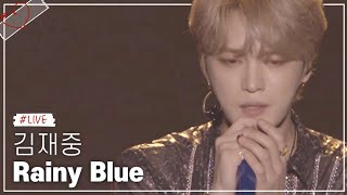 Download lagu 김재중 - Rainy Blue | 한글자막 mp3