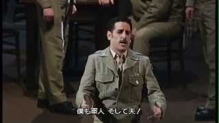 Juan Diego Flórez - Ah ! Mes amis, quel jour de fête !  - La Fille du Regiment