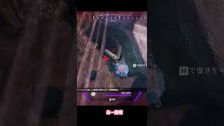 ま、股にグレが！！！ | #chiinuna (#Twitch)