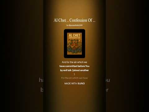 Al Chet .. Confession of Sins | Spoken Word #3